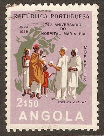 Angola 1958 2E.50 Hospital Anniversary series. SG537.
